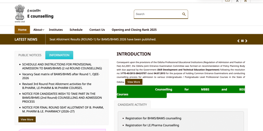 Odisha NEET E Counselling Portal